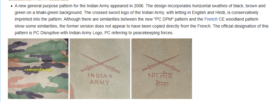 Image showing the Indian Army's 2006 general purpose camouflage pattern known as PC Disruptive, featuring khaki-green background with black, brown, and green swathes. The pattern includes the Indian Army’s crossed sword logo printed in both English and Hindi. This pattern is distinct from, though somewhat similar to, the French CE woodland design, and is officially designated for peacekeeping forces.