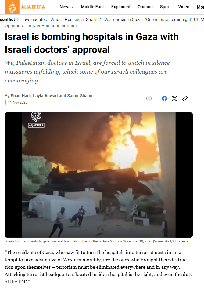 Screenshot from an article on The Irish Sun showing dramatic scenes of an Israeli airstrike near the Indonesian Hospital in northern Gaza, as part of a 'pressure cooker bombing' campaign allegedly targeting Hamas' terror headquarters. The article highlights footage shared by Al Jazeera, showing civilians running for their lives amid large explosions and fireballs lighting up the night sky. White tents and trees are visible in the foreground, with flames engulfing a nearby building. The images are credited to Al Jazeera via Twitter. The report notes that the Israel Defense Forces stated it did not target the hospital, despite the close proximity of the explosions. This footage has been falsely circulated online as depicting an Indian Army attack on Sialkot, Pakistan, contributing to widespread misinformation.