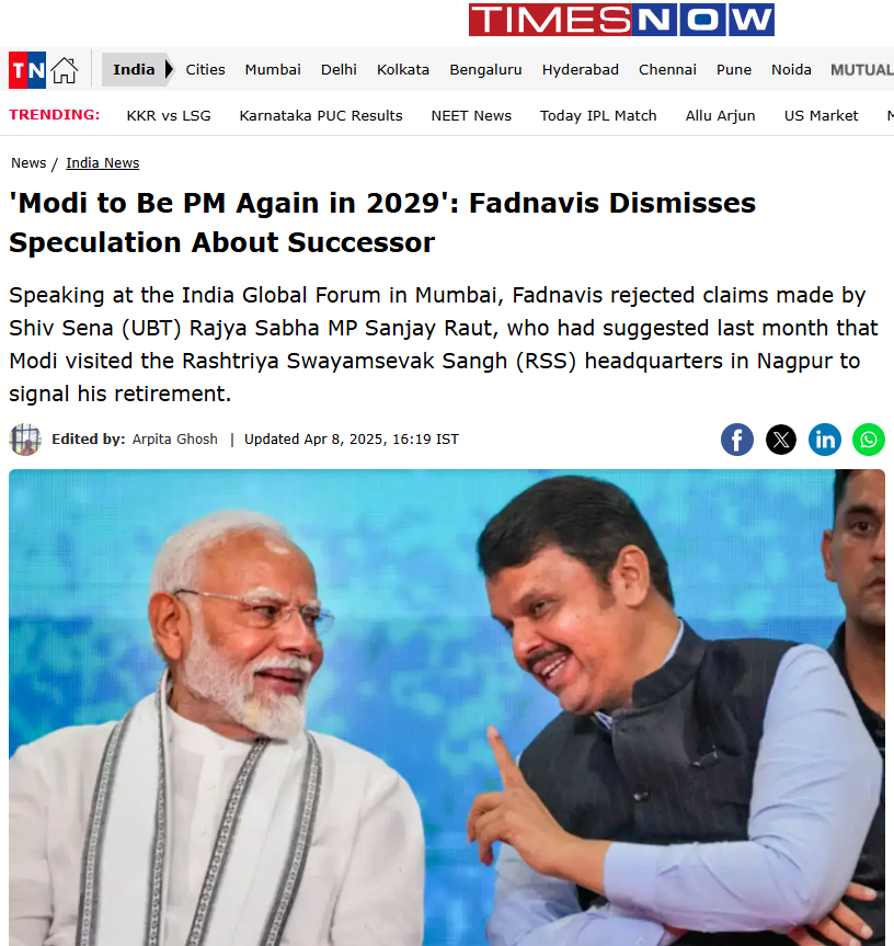 Screenshot of a report by Times Now quoting Maharashtra CM Devendra Fadnavis dismissing all the speculation about Prime Minister Narendra Modi's successor. He said that PM Modi will be Prime Minister again in 2029. 