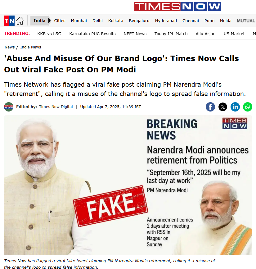 Times Now issuing a clarification and calling out the 'Abuse and Misuse' of their brand logo. Their got associated with a fake post regarding Prime Minister Narendra Modi's retirement.