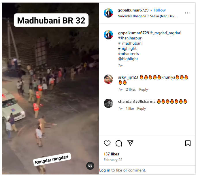 A user on Instagram has shared a video of a bikers. Nothing much is mentioned other than Madhubani, Bihar.
