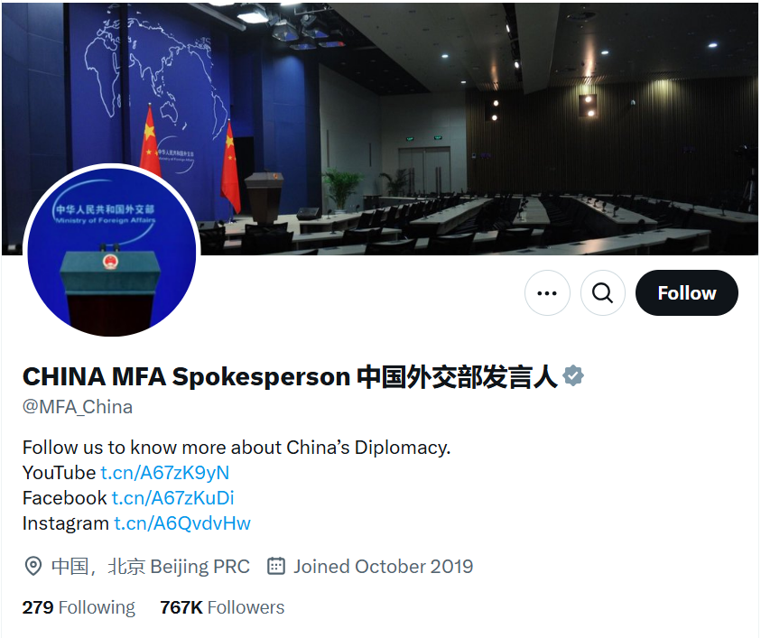 A screengrab of official profile of China MFA Spokesperson on X.