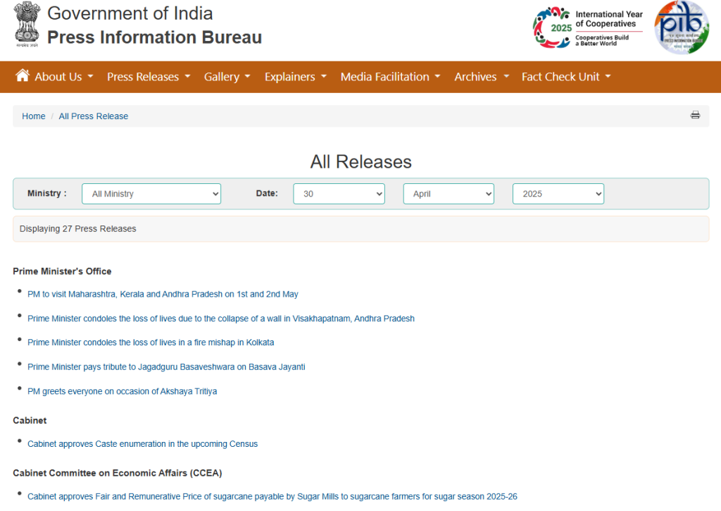 A screenshot of PIB website. Our team visited this website to check whether Indian Army announced to take any action against Pakistan and intrude into Sialkot.