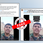 Viral “Soldier Ashok Kumar” Pahalgam video uses obsolete Indian Army Uniform
