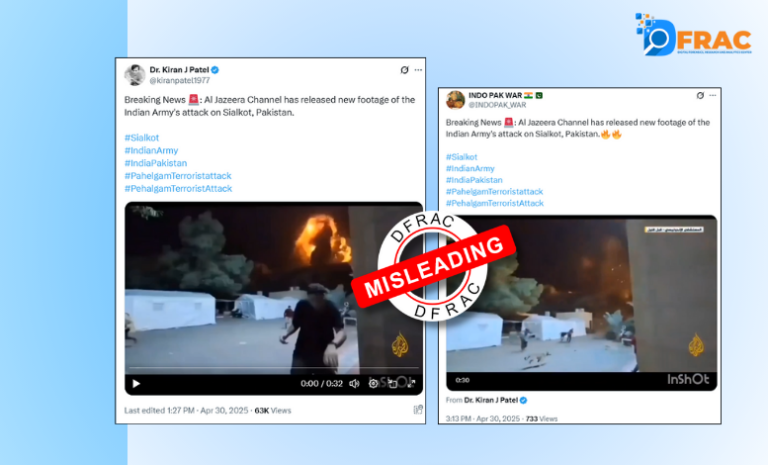 Viral Video Falsely Claimed to Show Indian Army Attack on Sialkot