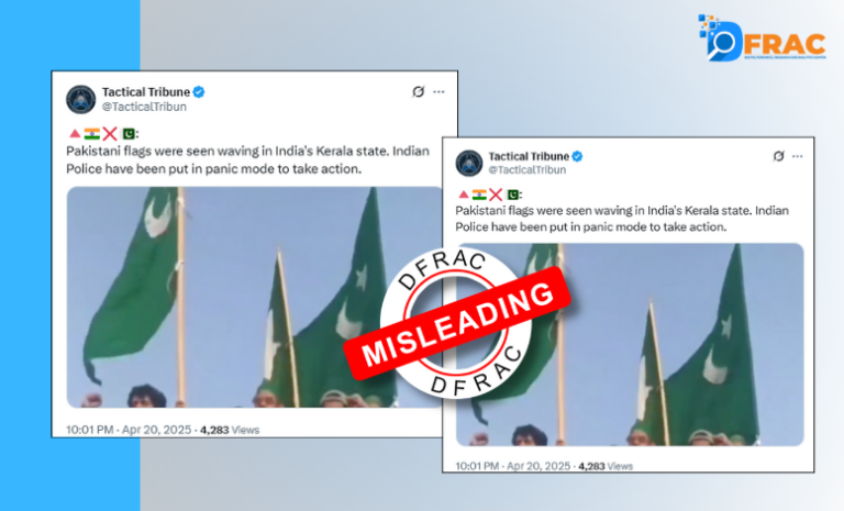 Viral Image Falsely Claims Pakistani Flag Was Waved in Kerala
