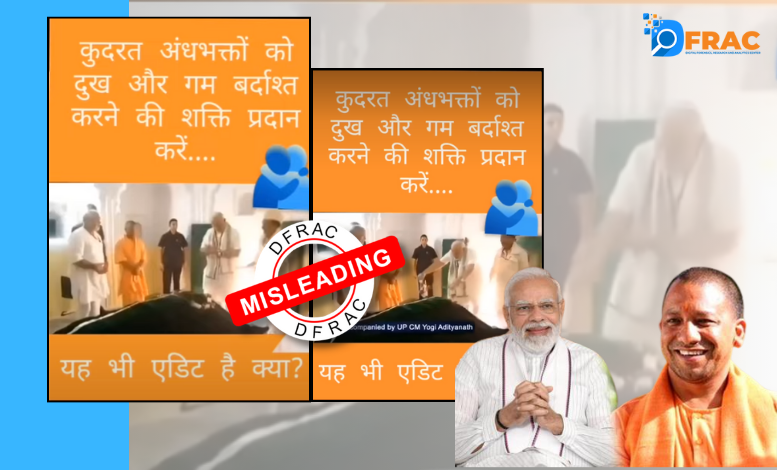 Fact Check: Viral Video of PM Modi Offering Chadar Is From 2018, Not Recent