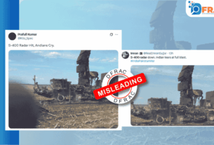 فیکٹ چیک: بھارتی S-400 کو پاکستان کے ذریعے تباہ کرنے کا گمراہ کن دعویٰ وائرل
