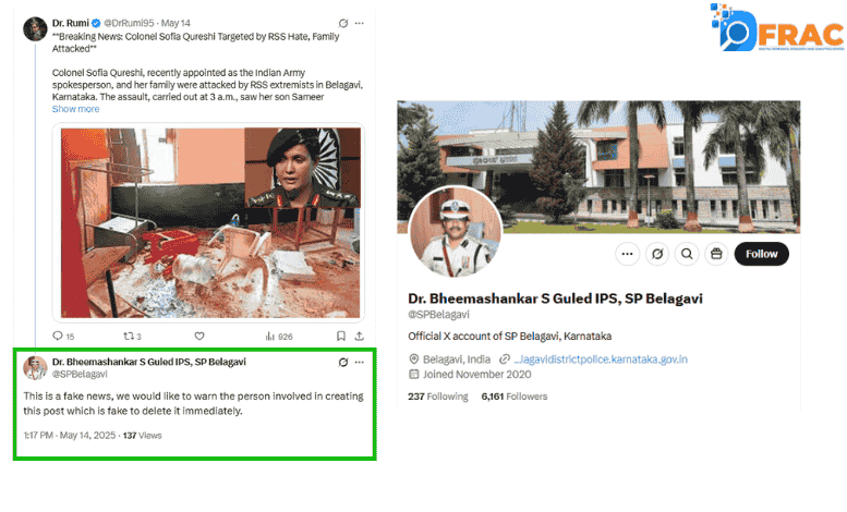 Belagavi SP Dr. Bheeshmashankar S Guled debunks fake viral post alleging RSS attack on Colonel Sofiya Qureshi’s home, warns of misinformation