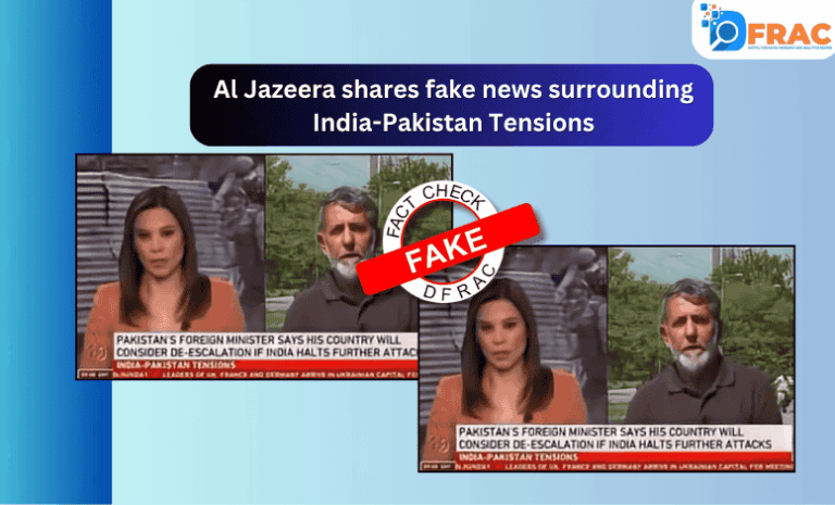 al jazeera fake news