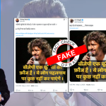 Sonu Nigam