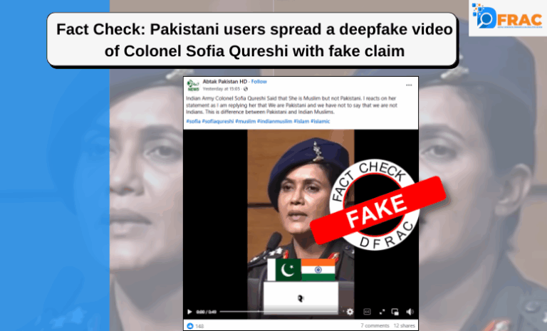 Fact Check: Pakistani users spread a deepfake video of Colonel Sofia Qureshi with fake claim