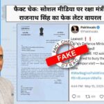 Rajnath fake letter