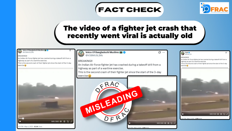 The video of a fighter jet crash that recently went viral is actually old