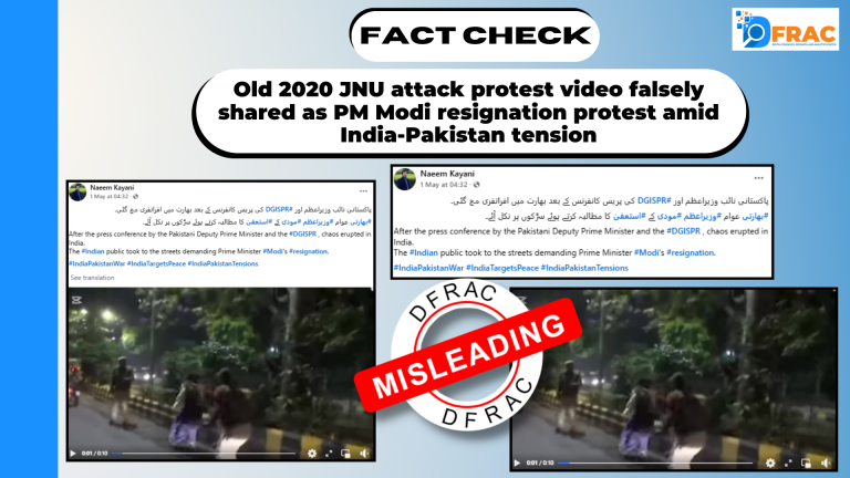 Old 2020 JNU attack protest video falsely shared as PM Modi resignation protest amid India-Pakistan tension