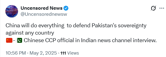 Tweet by @Breaking_Earth falsely claiming a Chinese CCP official said 'China will defend Pakistan's sovereignty against any country' on Indian TV, with image of Chinese and Pakistani flags side by side