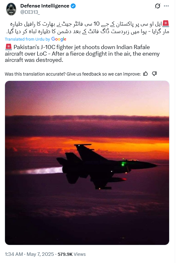Silhouette of a J-10C fighter jet flying at sunset with afterburner visible, featured in viral tweet claiming it shot down an Indian Rafale over the LoC.