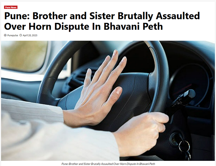 A screenshot of a report by My Pune Pulse about an attack on a Brother-sister duo.