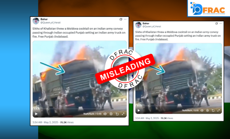 Fact Check: Viral Claim of Khalistani Attack on Indian Army Convoy in Punjab is Misleading