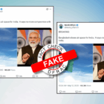 फैक्ट चेक : क्या बांग्लादेश ने भारत के लिए एयरस्पेस बंद किया? नहीं, वायरल दावा गलत है