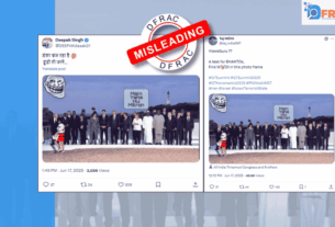 فیکٹ چیک: 2019 میں فرانس میں ہوئے G-7 میٹنگ کی تصویر کو کینیڈا G-7 کا بتاکر گمراہ کن دعویٰ وائرل
