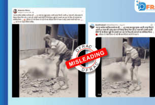 फैक्ट-चेक: बांग्लादेश का वीडियो कर्नाटक का बताकर भ्रामक दावा किया गया