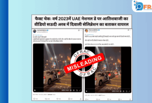 Diwali celebrations in Saudi Arabia