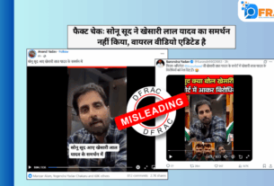 Sonu Sood support Khesar Lal Yadav