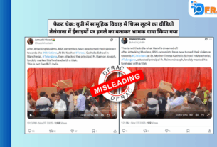 attack on Christians