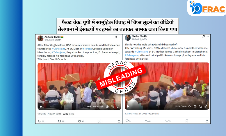 attack on Christians