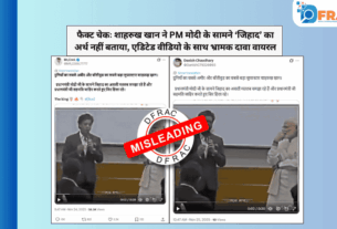 Shah Rukh Khan-jihad-PM Modi