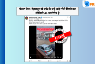 hailstones in Dehradun