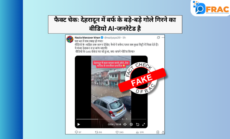 hailstones in Dehradun