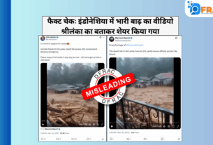 Ditwah Cyclone Sri Lanka