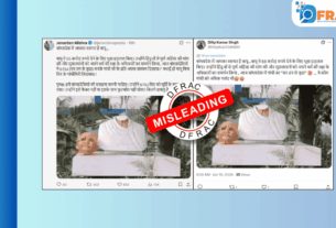 Mahatma Gandhi statue vandalized