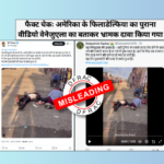 Philadelphia and Venezuela