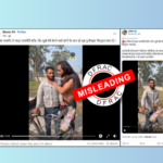 Kashmiri man manhandled