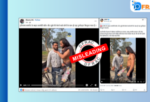 Kashmiri man manhandled