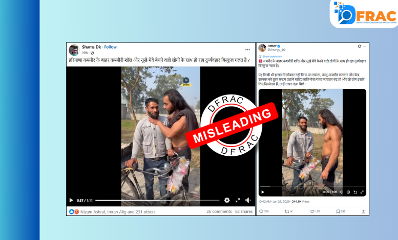 Kashmiri man manhandled