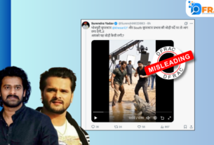 Prabhas and Khesari lal Yadav