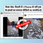 Delhi iPhone truck accident