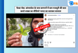 low wages in Bangladesh