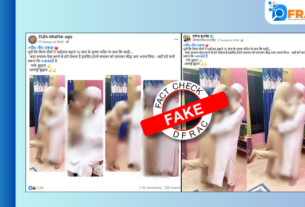 Sheela Maurya and Maulana Naseer