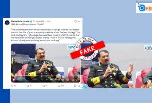 Dinesh Kumar Tripathi