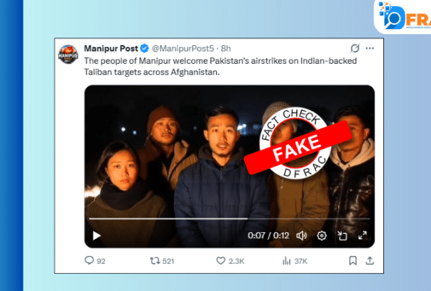 Manipur AI-generated