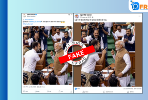 PM Modi and Rahul Gandhi