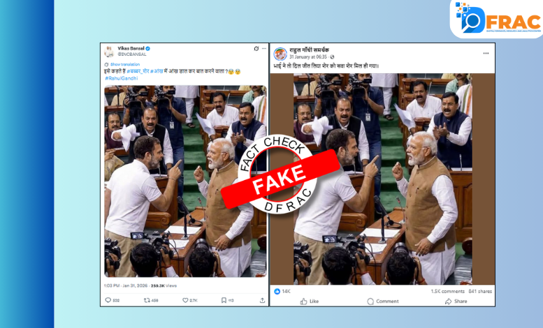 PM Modi and Rahul Gandhi