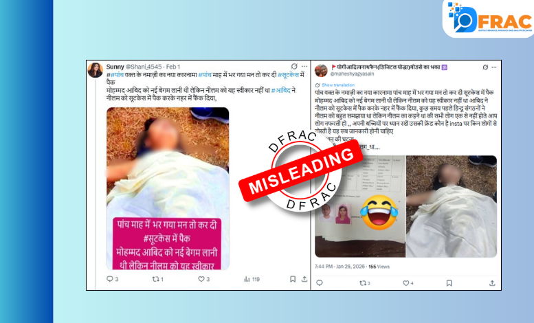 Yuvraj murdered Nisha