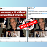 PM Modi and Epstein files