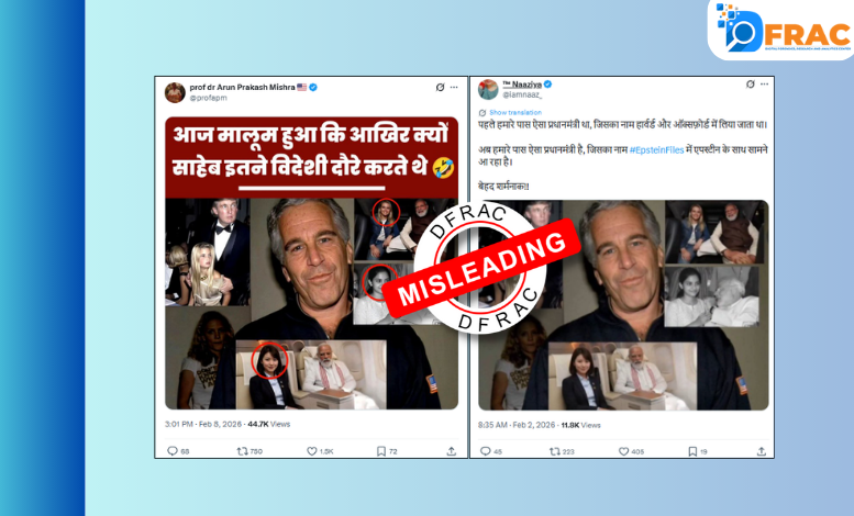 PM Modi and Epstein files